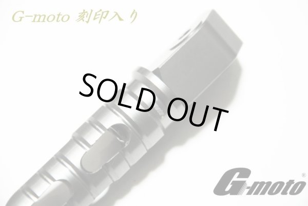 画像5: G-moto製 G-moto刻印入 アルミ製 ステップ リア タンデム ガンメタ Kawasaki用 (5)