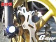 画像13: アウトレット G-moto製 大口径レンズ搭載 爆光 ストロボ LED ビッグアイ 1個売り (13)