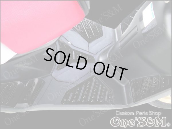 画像8: 【送料込み】アウトレット品 BW'S125 アルミ製 ステップパネル7点セット (8)