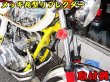 画像5: メッキ 丸型Type リフレクター 反射板　赤 (5)