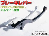 軽ッチ - Online Shopping One'S&M®