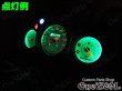 画像6: Ninja250R ニンジャ250R 対応 SMD LEDメーター球 3個セット (6)