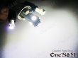 画像6: CB400SF NC42 前期対応 高輝度 SMD LED メーター球セット (6)