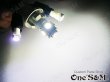 画像6: XJR400 4HM 対応 高輝度 SMD LED メーター球セット (6)