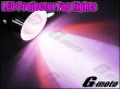 画像6: G-moto製 高輝度LED使用 3パターン発光 プロジェクターランプ (6)
