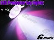 画像9: G-moto製 高輝度LED使用 3パターン発光 プロジェクターランプ (9)