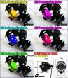 画像1: G-moto製 高輝度LED使用 3パターン発光 プロジェクターランプ (1)