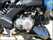 画像2: G-moto製 Z125Pro Z125プロ 対応 ステンレス製 ゴールドボルト 22本Set エンジンボルト ヘッドカバー クラッチカバー等に フランジボルト (2)