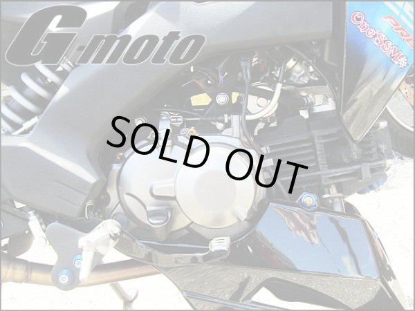 画像2: G-moto製 Z125Pro Z125プロ 対応 ステンレス製 ゴールドボルト 22本Set エンジンボルト ヘッドカバー クラッチカバー等に フランジボルト (2)