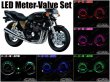画像1: XJR400 4HM 対応 高輝度 SMD LED メーター球セット (1)
