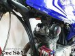 画像5: アルミ製 メッキ タペットカバー CB125JX (5)