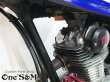 画像4: アルミ製 メッキ タペットカバー CB125JX (4)