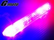 画像6: G-moto製 POLICELIGHT LEDポリスライト ステー付 (6)