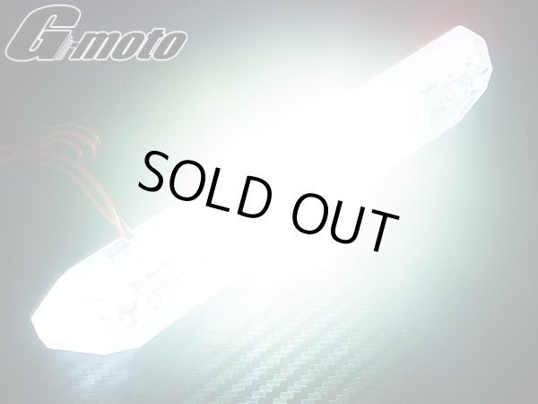 画像5: G-moto製 POLICELIGHT LEDポリスライト ステー付 (5)