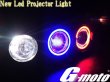 画像1: G-moto製 高輝度LED使用 3パターン発光 新 プロジェクターランプ (1)