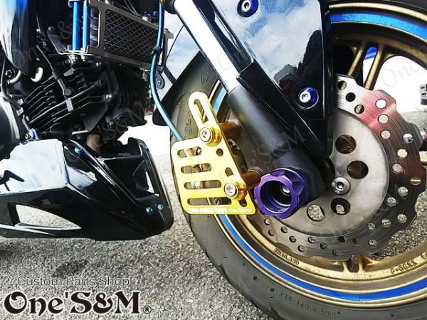 画像8: アウトレット キャリパーガード CNC アルミ削り出し アルマイト加工済み (8)