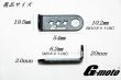 画像6: G-moto製 アウトレット特価 星型切り抜きステー付き 大口径レンズ搭載 爆光 ストロボ LED ビッグアイ 1個売り (6)