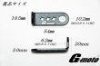 画像6: G-moto製  星型切り抜きステー付き 大口径レンズ搭載 爆光 ストロボ LED ビッグアイ 1個売り (6)