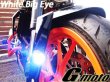 画像8: G-moto製  星型切り抜きステー付き 大口径レンズ搭載 爆光 ストロボ LED ビッグアイ 1個売り (8)