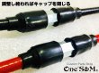 画像16: ワンズ製 オリジナル Ｘクラッチワイヤー2　Kawasaki車専用 (16)
