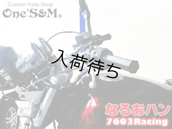 画像10: 7603ハン なるおハン (10)