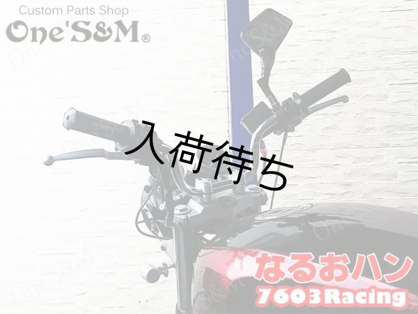 画像11: 7603ハン なるおハン (11)