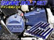 画像2: G-moto製 CBX400F NC07 CBR400F NC17 専用 エンジンボルト フランジボルト チタンカラーボルト 24本set (2)