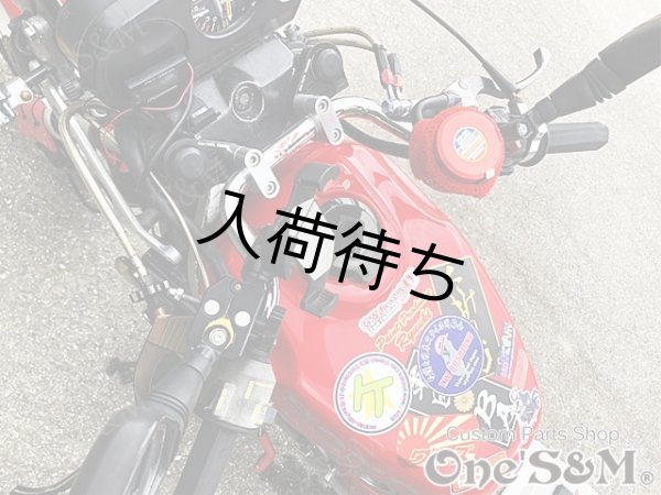 画像8: 7603ハン なるおハン (8)