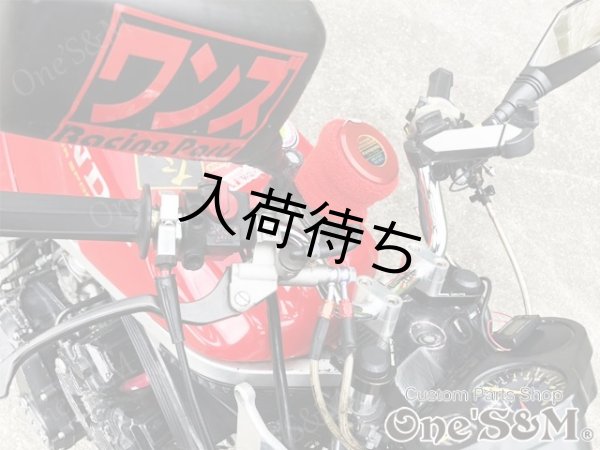 画像7: 7603ハン なるおハン (7)