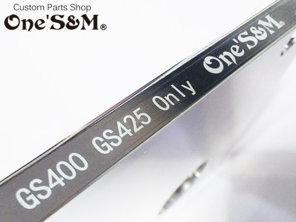 画像6: GS400 GS425用 アルミ削り出し エンジン クランクフィンカバー (6)