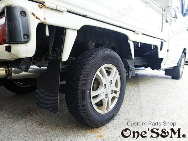 画像7: カーボン調 マッドガード 泥除け 軽トラや軽バン、ハコバン等に (7)
