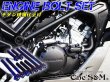 画像2: CB125R JC79 2018年モデル専用 エンジンボルト チタンカラーボルト 23本set フランジボルト (2)