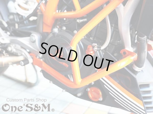 画像3: ブリーザーシステム メッシュホースVer ホースキャップ付 137 KTM DUKE RC 対応 (3)