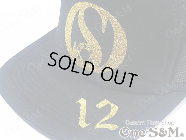 画像1: 送料込み 今なら大特価?  ワンズ メッシュキャップ 帽子 One'S&M (1)