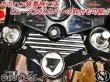 画像3: 限定レッド CBX400F NC07専用 最高級 ＣＮＣトップブリッジＳＰ ステムナット付き (3)