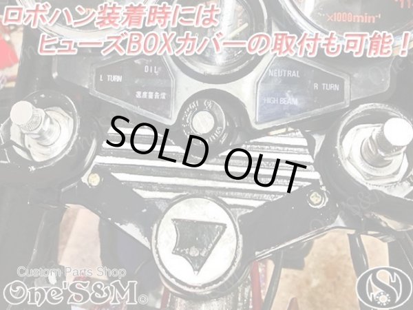 画像11: 送料込 限定パープル CBX400F NC07専用 最高級 ＣＮＣ トップブリッジＳＰ ステムナット付き (11)