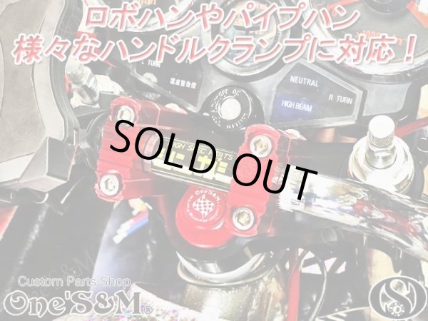 画像10: 送料込 限定パープル CBX400F NC07専用 最高級 ＣＮＣ トップブリッジＳＰ ステムナット付き (10)