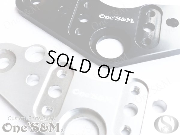 画像7: モンキー ゴリラ用 CNC トップブリッジ オマケステムナット付き アルミトップブリッジ (7)