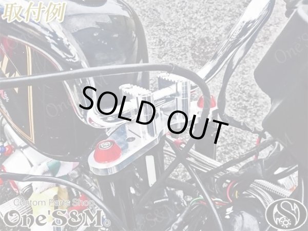 画像10: モンキー ゴリラ用 CNC トップブリッジ オマケステムナット付き アルミトップブリッジ (10)