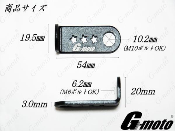 画像6: 別体マスターシリンダー用 リザーバータンク CNC フロントブレーキマスターカバー 7603RacingVER (6)
