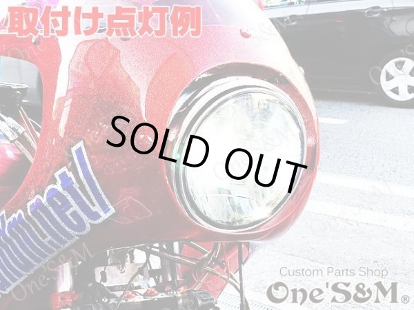 画像8: 高品質 アルミボディヒートシンク LEDヘッドライト球 LEDヘッドライトバルブ H4形状 6500ケルビン 6000ルーメン 放熱用冷却ファン付き (8)