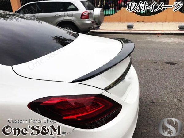 画像9: 送料込み! メルセデス・ベンツW205 C205 C63 AMG セダン用 ABS製 リアスポイラー トランクスポイラー リアウイング (9)