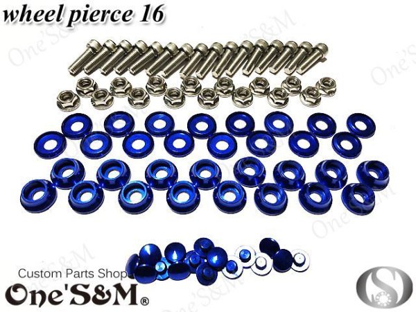 画像5: 色選択可能！ Gクラフト製ホイール向け！ ホイールピアス 16個セット 合わせホイールのドレスアップに！ (5)