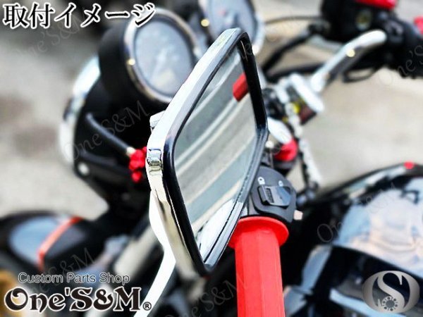 画像16: アウトレット CBタイプミラー 純正ルック ノーマルルック 左右Set 正ネジ10mm (16)