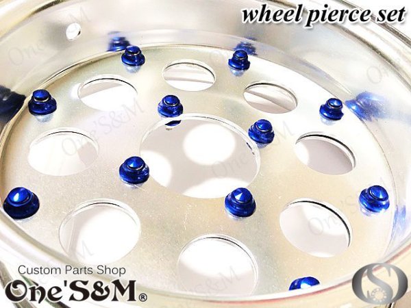 画像12: 色選択可能！ Gクラフト製ホイール向け！ ホイールピアス 16個セット 合わせホイールのドレスアップに！ (12)