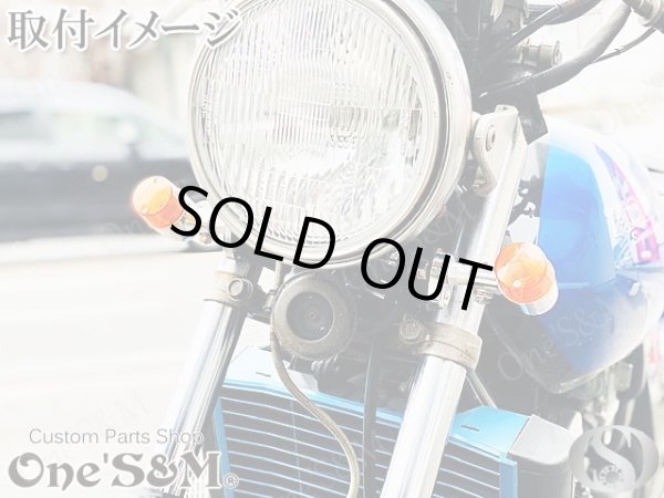 画像12: アウトレット クリスタルレンズ クリア ヨーロピアン ウィンカー ２個セット (12)