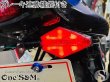 画像11: 【送料込み】★ 流れるウインカー ファイバー風ブレーキランプ付きシーケンシャルウインカー LEDシーケンシャルウィンカー (11)