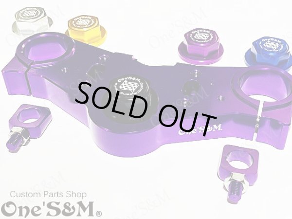 画像5: 送料込 限定パープル CBX400F NC07専用 最高級 ＣＮＣ トップブリッジＳＰ ステムナット付き (5)