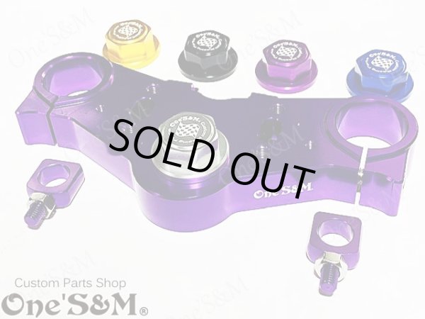 画像9: 送料込 限定パープル CBX400F NC07専用 最高級 ＣＮＣ トップブリッジＳＰ ステムナット付き (9)