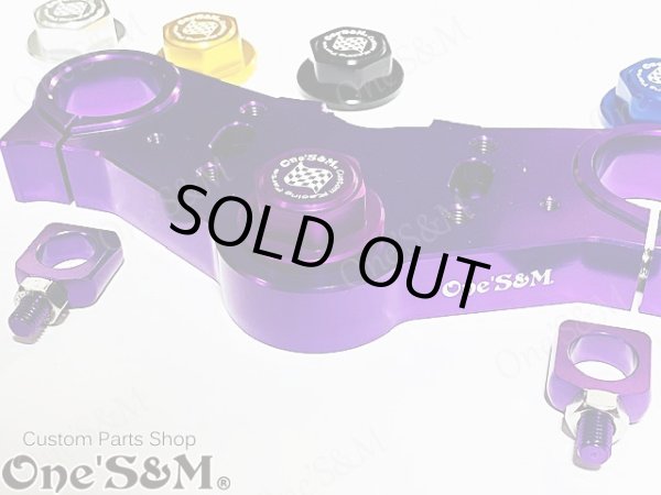 画像4: 送料込 限定パープル CBX400F NC07専用 最高級 ＣＮＣ トップブリッジＳＰ ステムナット付き (4)